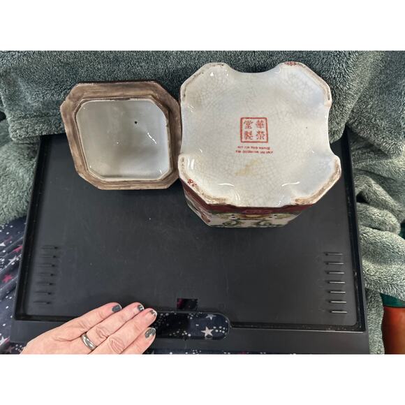 Ginger Jar Vintage Ceramic Asian Vase Rooster Floral Porcelain Vase - Picture 7 of 15